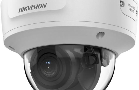 دوربین دام 4 مگا پیکسل تحت شبکه هایک ویژن مدل DS-2CD2743G2-IZS