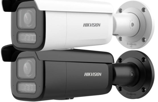 دوربین بالت 6 مگاپیکسل تحت شبکه هایک ویژن مدل DS-2CD2663G2-LIZS2U