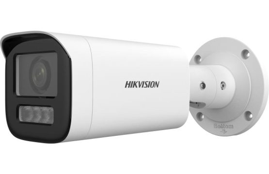 دوربین بالت 4 مگاپیکسل تحت شبکه هایک ویژن مدل DS-2CD1643G2-LIZU